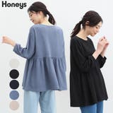 トップス カットソー おしゃれ | Honeys | 詳細画像1