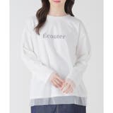 トップス Tシャツ カットソー | Honeys | 詳細画像16 