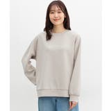 ベージュ | トップス スウェット 長袖 | Honeys