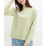 ライトグリーン | トップス カットソー 長袖 | Honeys