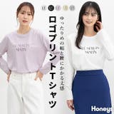 トップス カットソー 長袖 | Honeys | 詳細画像1 