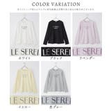 トップス カットソー 長袖 | Honeys | 詳細画像17 