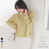 トップス スウェット 長袖 | Honeys | 詳細画像1 