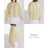 トップス スウェット 長袖 | Honeys | 詳細画像13 