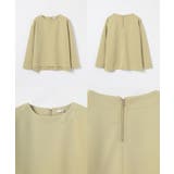 トップス スウェット 長袖 | Honeys | 詳細画像16 