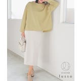 トップス スウェット 長袖 | Honeys | 詳細画像3 