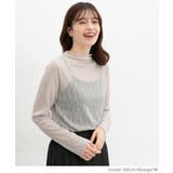 トップス カットソー 長袖 | Honeys | 詳細画像11 