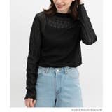 トップス カットソー 長袖 | Honeys | 詳細画像5 