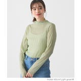 トップス カットソー 長袖 | Honeys | 詳細画像8 