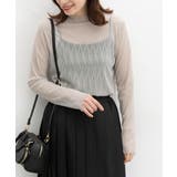 グレージュ | トップス カットソー 長袖 | Honeys