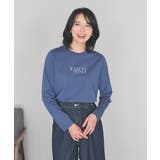 ブルー | トップス カットソー 長袖 | Honeys