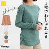 トップス カットソー 長袖 | Honeys | 詳細画像1