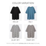 トップス カットソー チュニック | Honeys | 詳細画像13 
