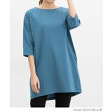 トップス カットソー チュニック | Honeys | 詳細画像6 