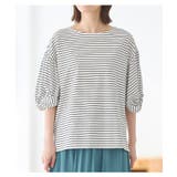 【ハニーズ】トップス カットソー ボリューム袖トップス | Honeys | 詳細画像12 