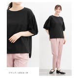 【ハニーズ】トップス カットソー ボリューム袖トップス | Honeys | 詳細画像7 