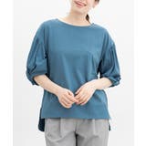 ブルー | 【ハニーズ】トップス カットソー ボリューム袖トップス | Honeys