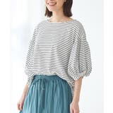 オフ×コン | 【ハニーズ】トップス カットソー ボリューム袖トップス | Honeys