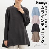 トップス カットソー 長袖 | Honeys | 詳細画像1 