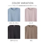 トップス カットソー 長袖 | Honeys | 詳細画像17 