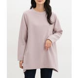 ピンク | トップス カットソー 長袖 | Honeys