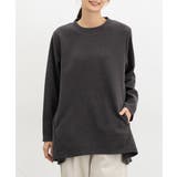 杢チャコール | トップス カットソー 長袖 | Honeys