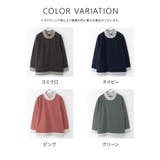 トップス カットソー 長袖 | Honeys | 詳細画像12 