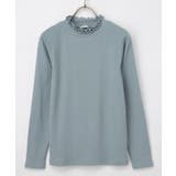 トップス Tシャツ ロンＴ | Honeys | 詳細画像16 