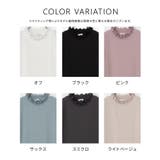 トップス Tシャツ ロンＴ | Honeys | 詳細画像17 