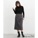 トップス Tシャツ ロンＴ | Honeys | 詳細画像4 