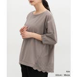 トップス カットソー ハニさら | Honeys | 詳細画像14 