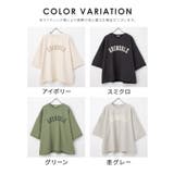 トップス スウェット 裏毛 | Honeys | 詳細画像15 