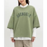 トップス スウェット 裏毛 | Honeys | 詳細画像9 