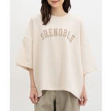 アイボリー | トップス スウェット 裏毛 | Honeys