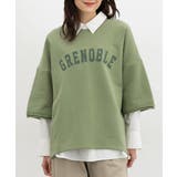 グリーン | トップス スウェット 裏毛 | Honeys