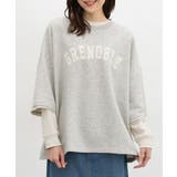 杢グレー | トップス スウェット 裏毛 | Honeys