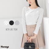 トップス カットソー 長袖 | Honeys | 詳細画像1