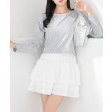 杢グレー水玉 | トップス カットソー 長袖 | Honeys