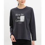 スミクロ | トップス Tシャツ ロンＴ | Honeys