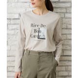 グレージュ | トップス Tシャツ ロンＴ | Honeys