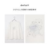 トップス Tシャツ ロンＴ | Honeys | 詳細画像7 