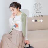 トップス Tシャツ ロンＴ | Honeys | 詳細画像1 