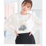 トップス Tシャツ ロンＴ | Honeys | 詳細画像12 