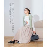 トップス Tシャツ ロンＴ | Honeys | 詳細画像2 