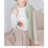 トップス Tシャツ ロンＴ | Honeys | 詳細画像3 