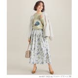 トップス Tシャツ ロンＴ | Honeys | 詳細画像7 