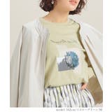 トップス Tシャツ ロンＴ | Honeys | 詳細画像8 