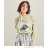 トップス Tシャツ ロンＴ | Honeys | 詳細画像9 