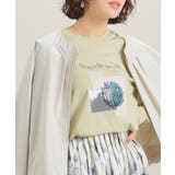 イエローグリーン | トップス Tシャツ ロンＴ | Honeys