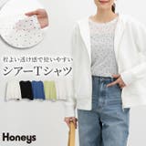 トップス Tシャツ ロンＴ | Honeys | 詳細画像1 